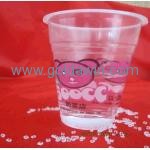Disposable cups for pp 500ml-7.5g